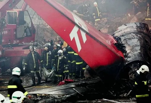 Media Center Netflix